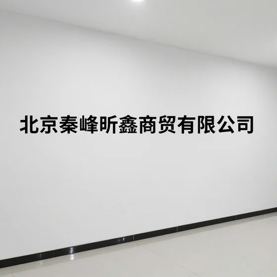 环瑞财惠报价参考